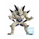 Dragon Ball GT Omega Shenron Ichibansho Vs Omnibus Super Figure - Radar Toys