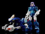 B2Five Robotech VR-041H Saber Cyclone Lance Belmont 1:28 Action Figure - Radar Toys