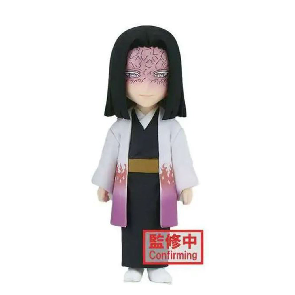 Banpresto Demon Slayer WCF Vol 6 Kagaya Ubuyashiki Figure - Radar Toys