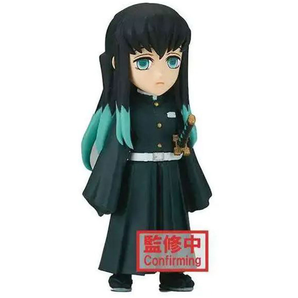Banpresto Demon Slayer WCF Vol 6 Muichiro Tokito Figure - Radar Toys