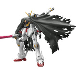 Bandai Gundam RG Crossbone Gundam XM-X1 Model Set - Radar Toys