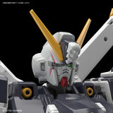 Bandai Gundam RG Crossbone Gundam XM-X1 Model Set - Radar Toys