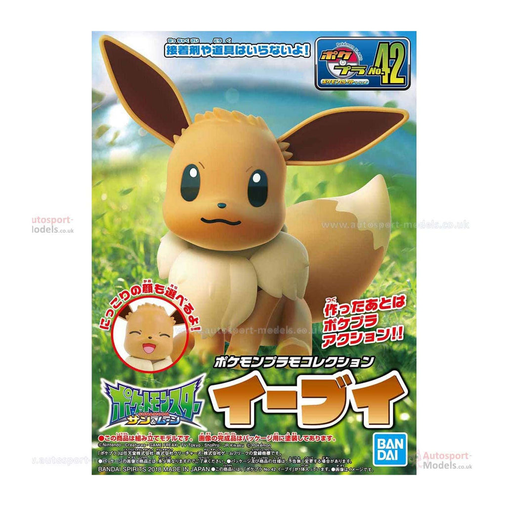 Bandai Pokemon Eevee Model Set