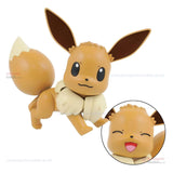 Bandai Pokemon Eevee Model Set - Radar Toys