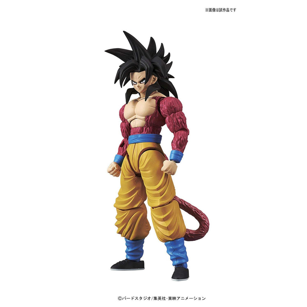 Bandai SD Dragon Ball GT Super Saiyan 4 Goku Figure-Rise Model Kit