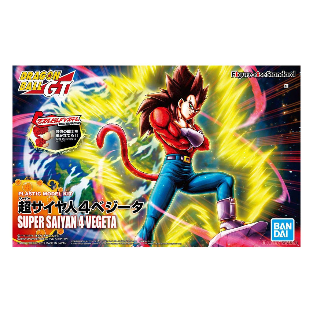 Bandai SD Dragon Ball GT Super Saiyan 4 Vegeta Figure-Rise Model Kit