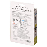 Nanoblock One Piece Sanji Building Set - Radar Toys