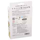 Nanoblock One Piece Usopp Building Set - Radar Toys