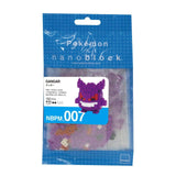 Nanoblock Pokemon Gengar Building Set - Radar Toys