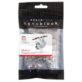 Nanoblock Sloth Building Set - Radar Toys