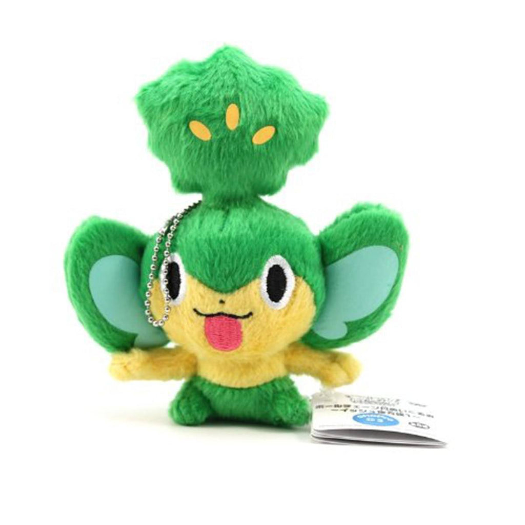 Pokemon Best Wishes Pansage 3 inch Plush Figure