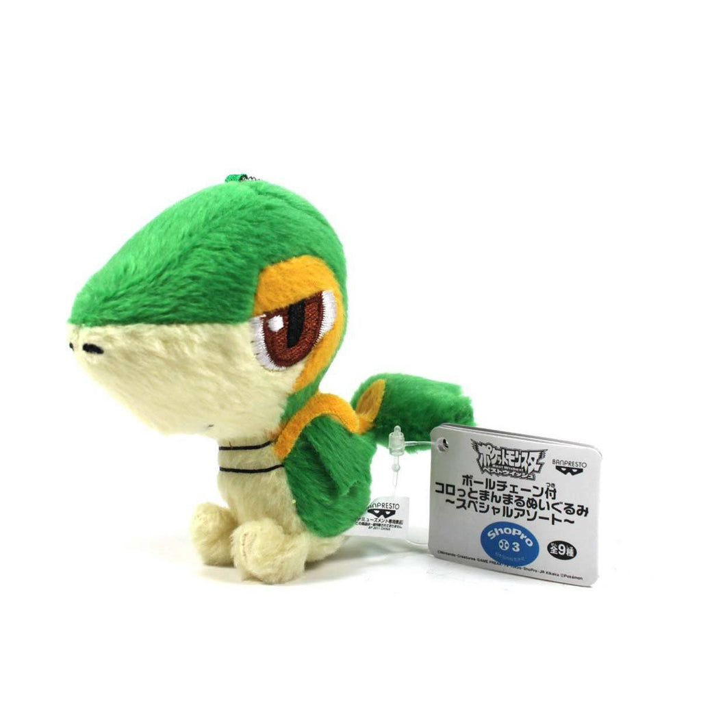 Pokemon Best Wishes Snivy 3 inch Plush Figure