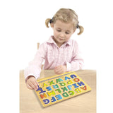 Melissa And Doug Alphabet Sound Puzzle - Radar Toys