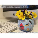 Studio Ghibli Kiki's Delivery Service Art Bowl 80 Piece Jigsaw Puzzle - Radar Toys