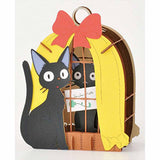 Studio Ghibli Kiki's Delivery Service Paper Theater - Radar Toys