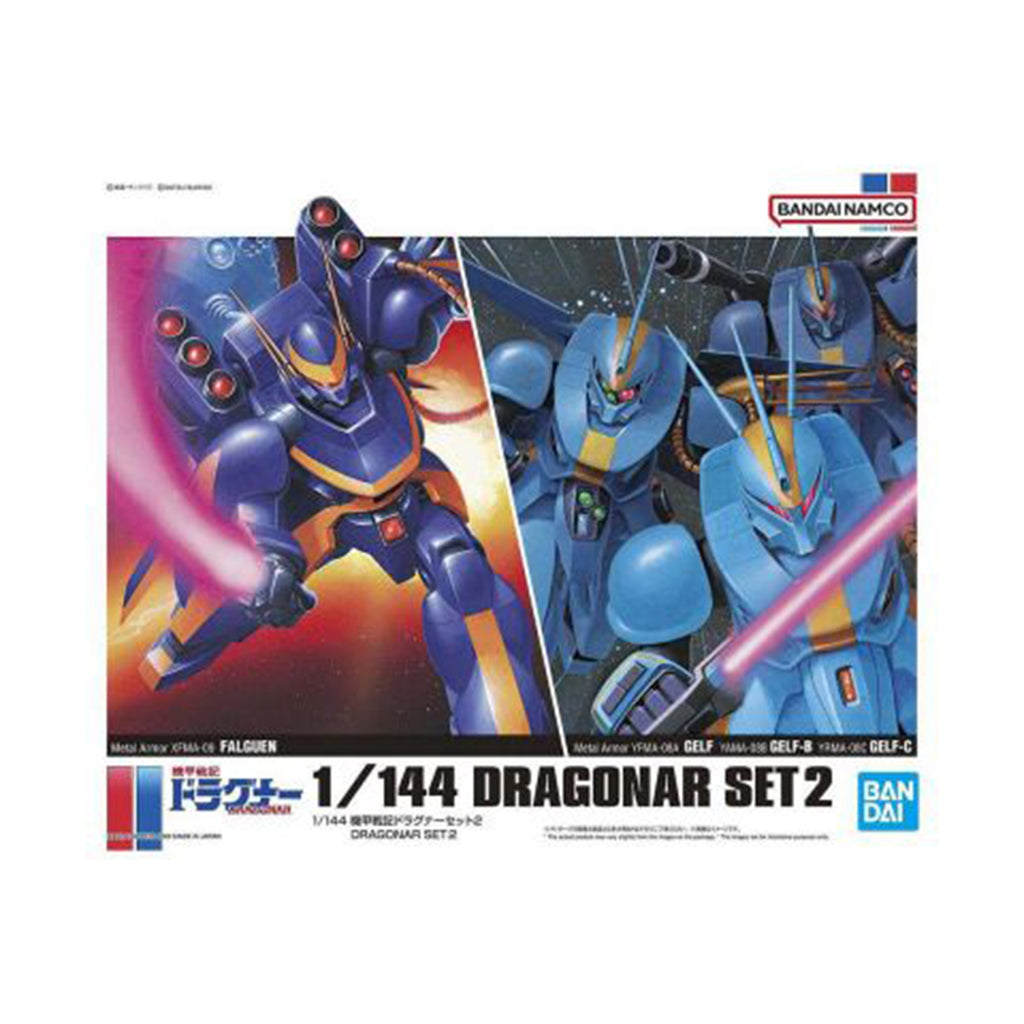 Bandai Dragonar Set 2 Metal Armor Dragonar 1/144 Model Kit