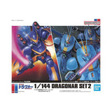 Bandai Dragonar Set 2 Metal Armor Dragonar 1/144 Model Kit - Radar Toys