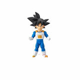 Banpresto WCF Extra Costume Dragon Ball Z Saiyan Armor Goku Figure - Radar Toys