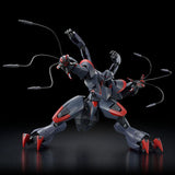 Bandai Amaim Ghost Mk II HG Model Kit - Radar Toys