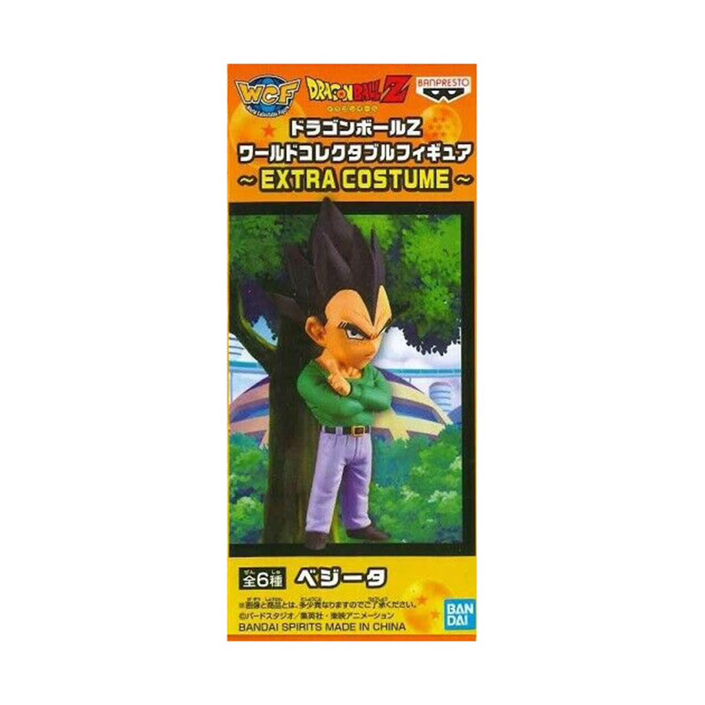Banpresto WCF Extra Costume Dragon Ball Z Vegeta Figure - Radar Toys