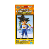 Banpresto WCF Extra Costume Dragon Ball Z Saiyan Armor Goku Figure - Radar Toys