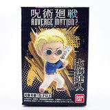Bandai Jujutsu Kaisen Adverge 2 Kento Nanami Figure - Radar Toys