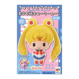 Bandai Sailor Moon Vol 2 Megahouse Chokorin Mascot Blind Box Figure - Radar Toys