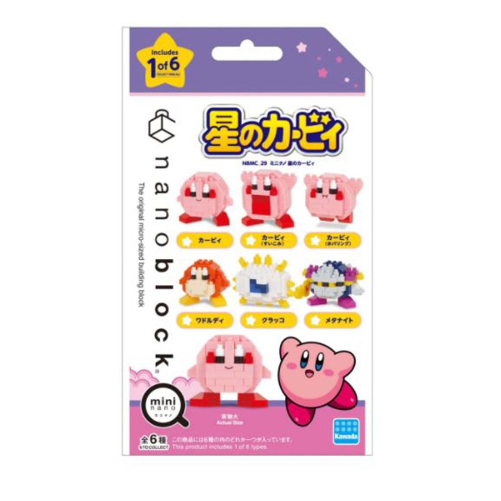 Nanoblock Kirby Series 1 Blind Bag Building Set - Radar Toys