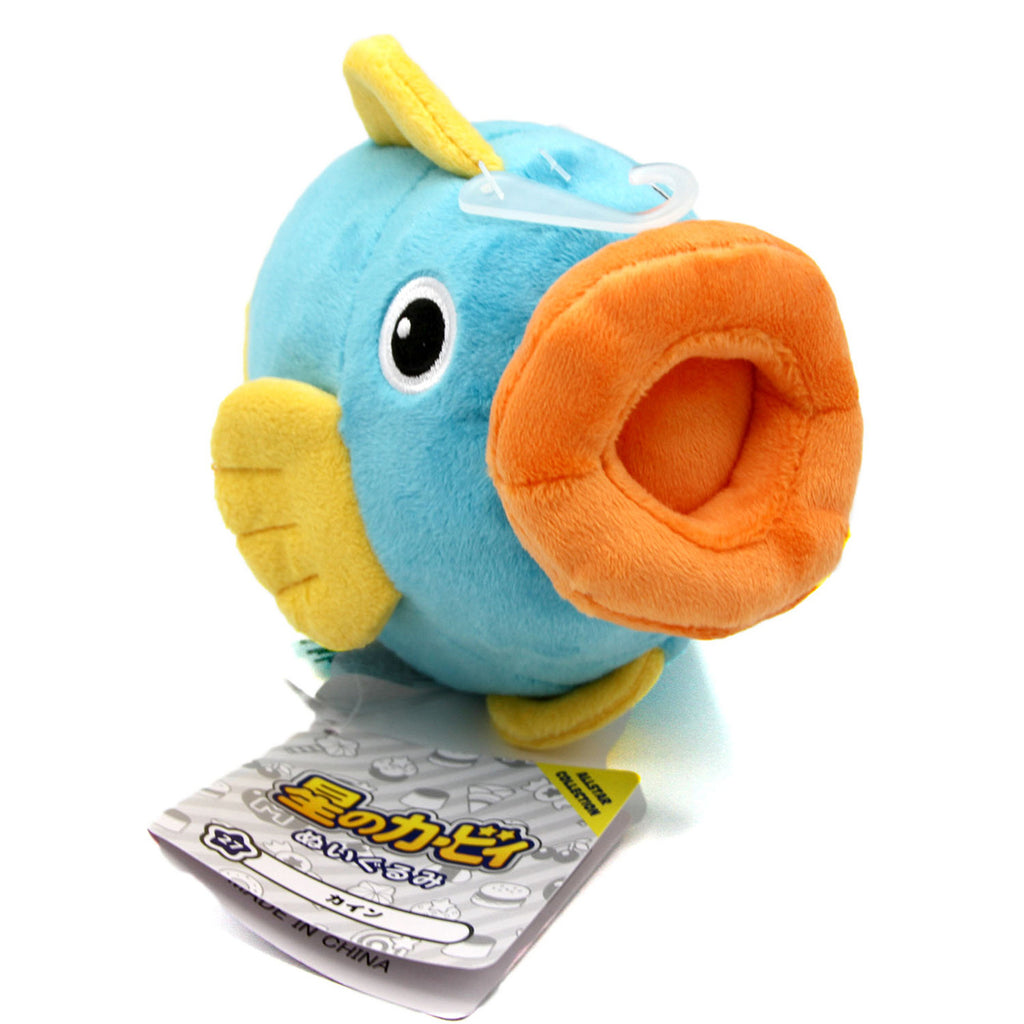 Little Buddy Kirby Kine All Star Collection 6 Inch Plush - Radar Toys