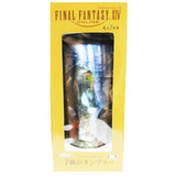 Final Fantasy XIV Castle Tumbler Cup - Radar Toys