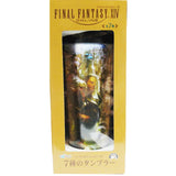 Final Fantasy XIV City Tumbler Cup - Radar Toys