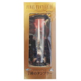 Final Fantasy XIV Evil Tumbler Cup - Radar Toys