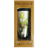 Final Fantasy XIV Overlook Tumbler Cup - Radar Toys