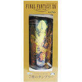 Final Fantasy XIV Poised Tumbler Cup - Radar Toys